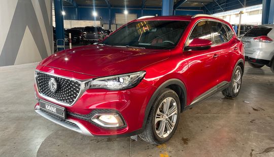 MG Hs Trophy-2020
