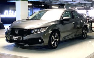 Honda • Civic