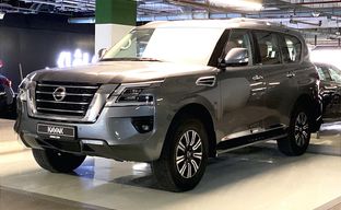 Nissan • Patrol