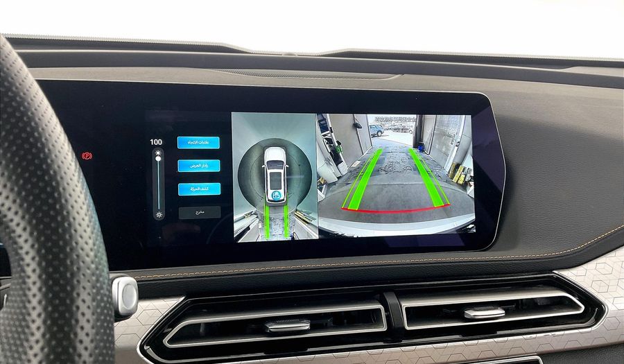 Baic X7 HONOR Suv 2023