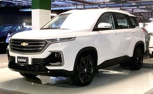 Chevrolet • Captiva