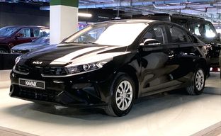 KIA • Cerato