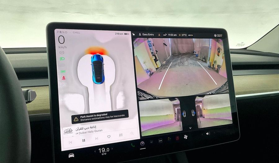 Tesla Model Y STANDARD RANGE Suv 2023