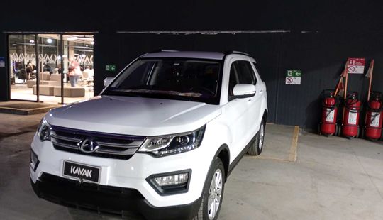 Changan • CX70
