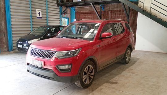 Changan • CX70