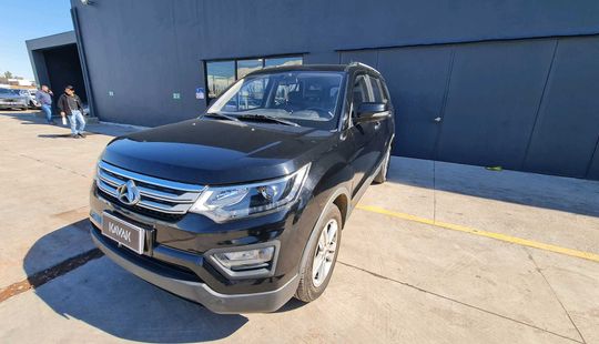 Changan • CX70