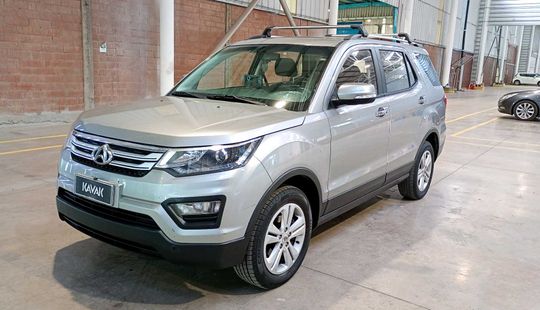 Changan • CX70