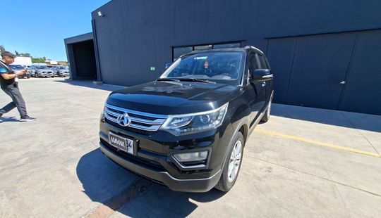 Changan • CX70