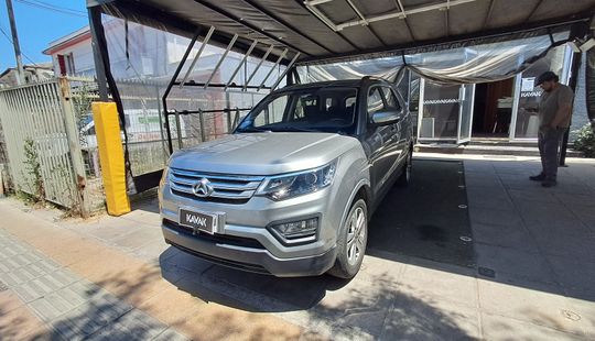 Changan • CX70