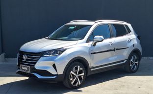 Changan • CS15