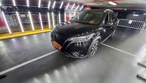 Nissan Kicks 1.6 EXCLUSIVE CVT Suv 2021