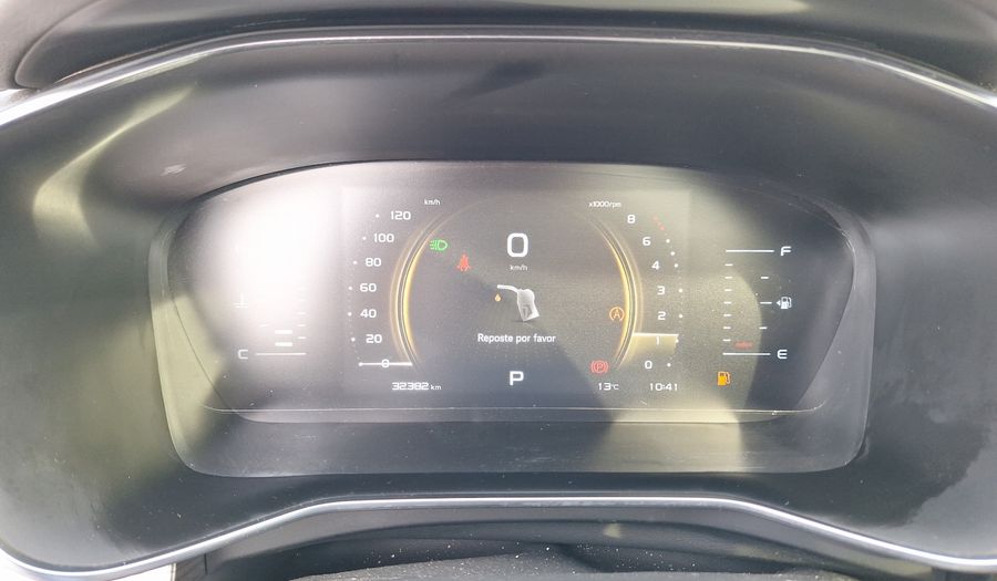 Geely Azkarra 1.5T MHEV LUXURY DCT 4WD Suv 2022