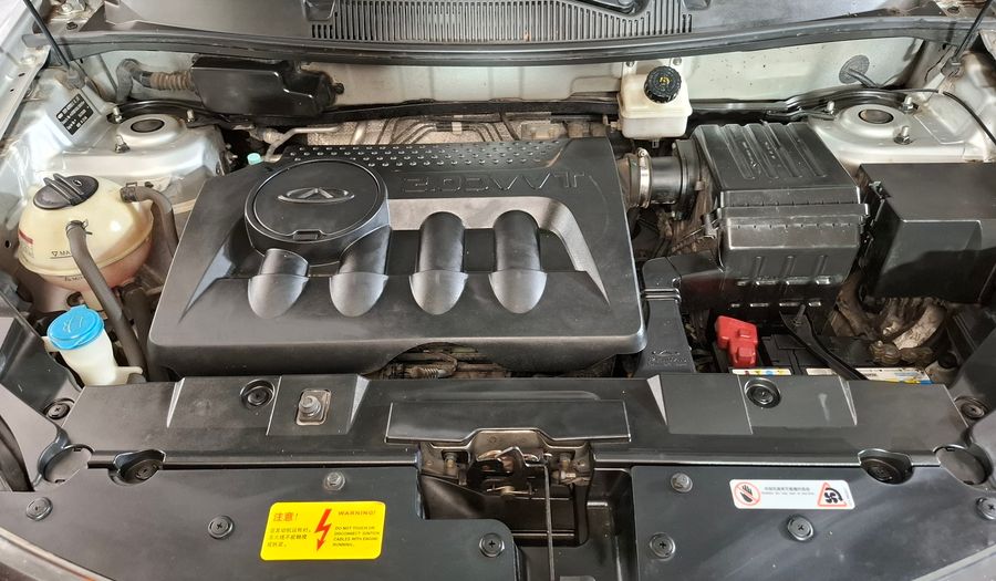 Chery Tiggo 5 2.0 COMFORTLINE MT Suv 2020