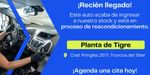 Peugeot 207 1.4 ACTIVE Hatchback 2014