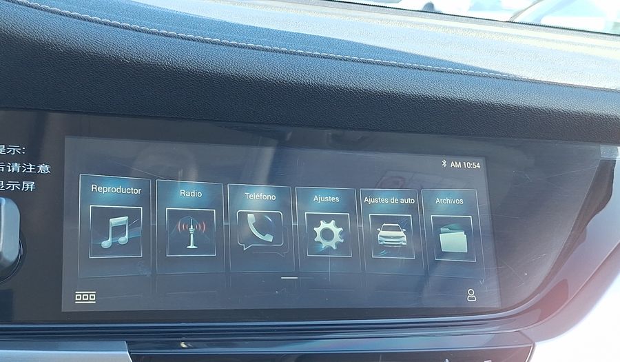 Changan Cs35 1.6 COMFORT PLUS Suv 2023