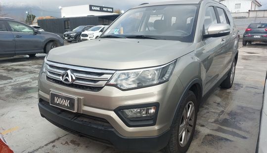 Changan • CX70