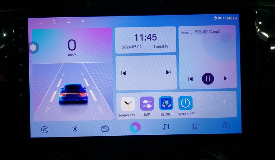 Toyota Corolla 1.8 BASE MT Sedan 2016