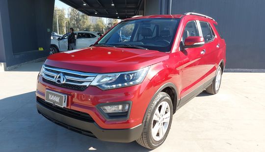 Changan • CX70