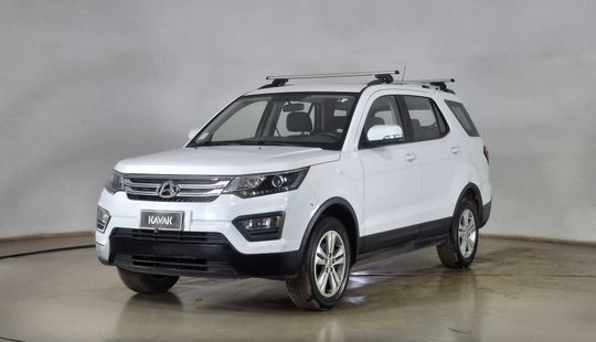 Changan • CX70