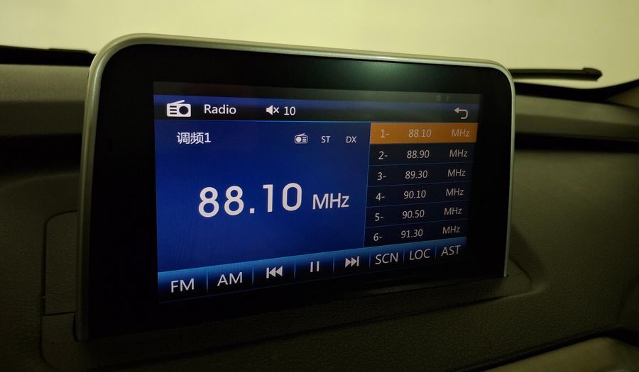 Dfsk 560 1.8 COMFORT ESPECIAL Suv 2022