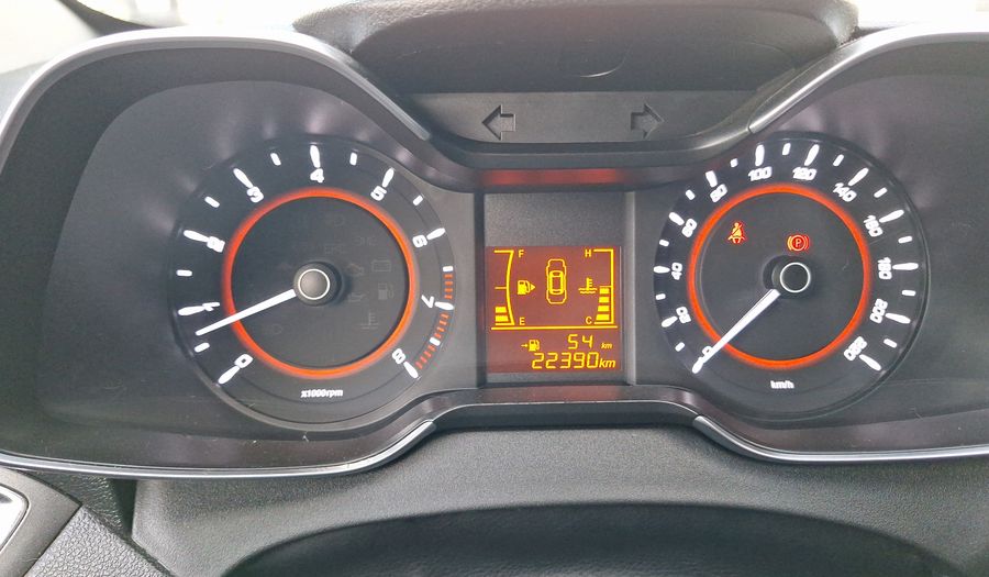Chery Arrizo 5 1.5 GLS Sedan 2022