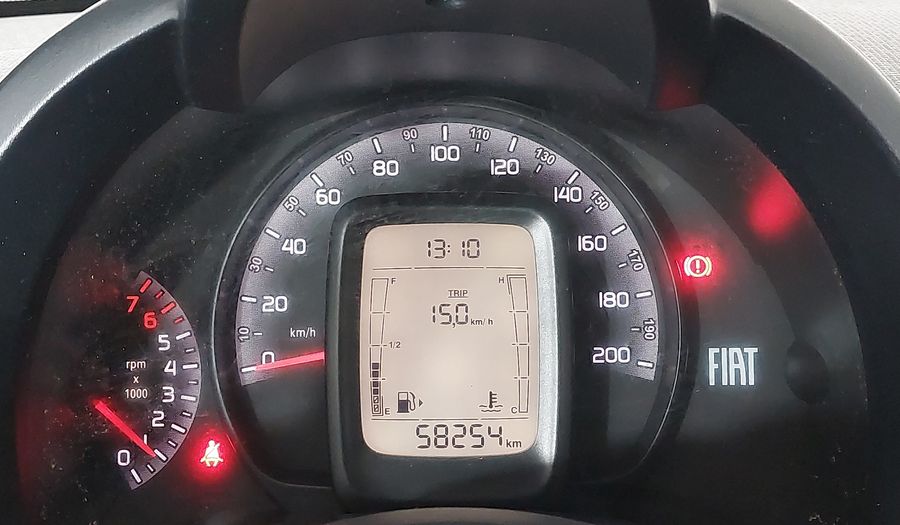 Fiat Uno FIRE FLEX ATTRACTIVE Hatchback 2021