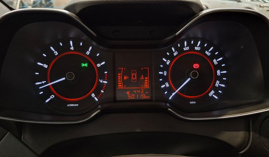 Chery Arrizo 5 1.5 GLS Sedan 2022