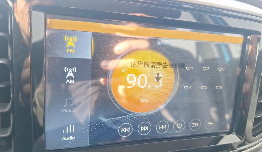 Mg 3 1.5 COM Hatchback 2025