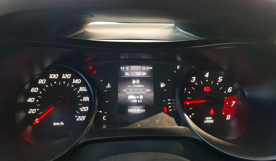 Fiat Argo 1.3 DRIVE PACK CONECTIVIDAD Hatchback 2021