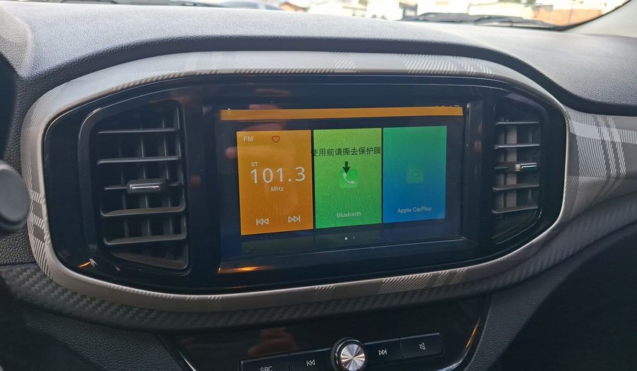 Mg 3 1.5 COMFORT Hatchback 2021