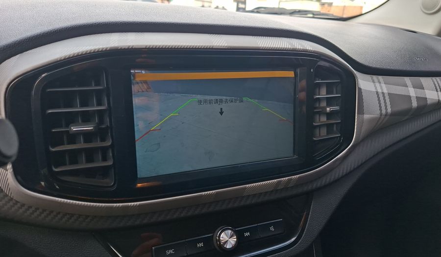 Mg 3 1.5 COMFORT Hatchback 2021