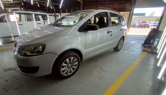 Volkswagen • Suran