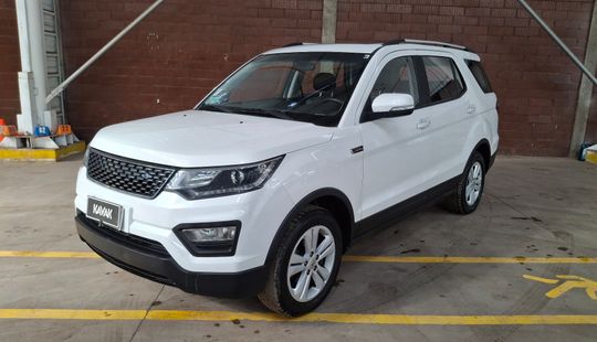 Changan • CX70