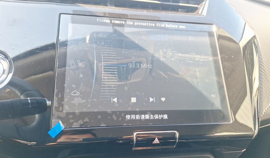 Chery Tiggo 2 Pro 1.5 AUTO PRO GLS Suv 2022