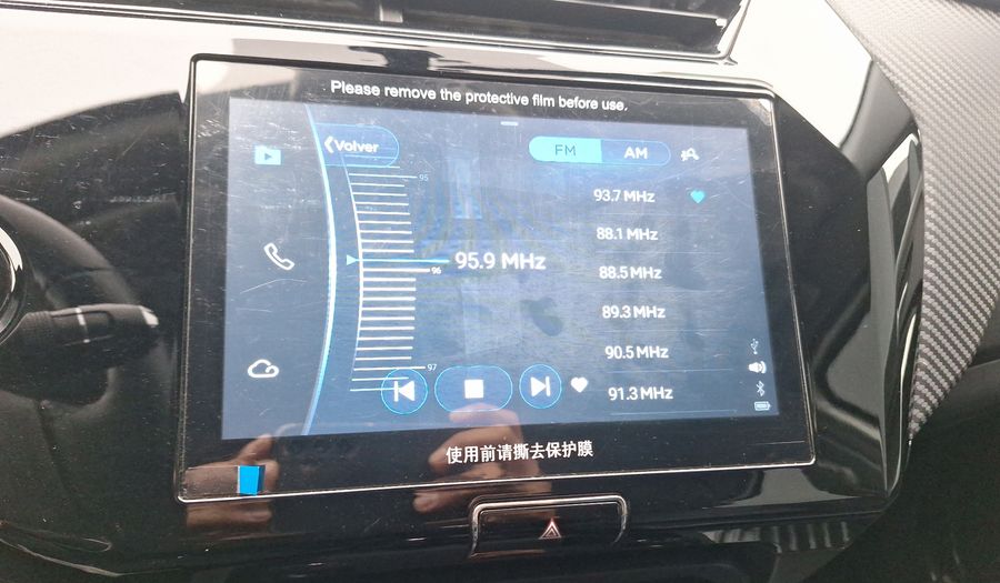 Chery Tiggo 2 1.5 GLS Suv 2021