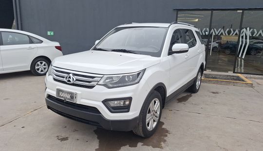 Changan • CX70