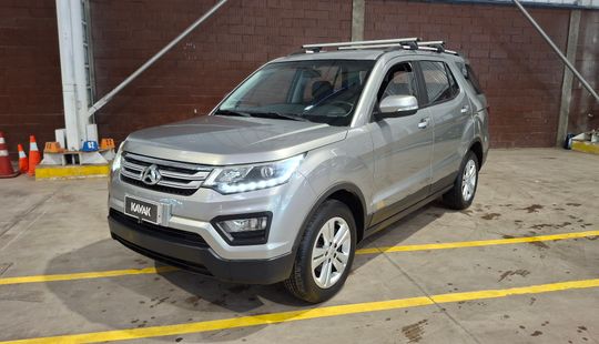 Changan • CX70