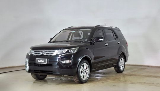Changan • CX70