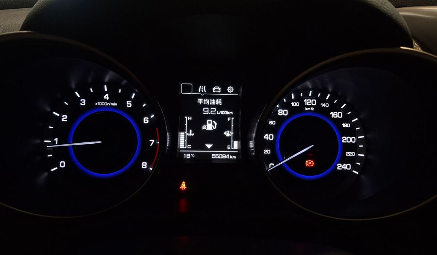 Changan Cs35 1.6 LUXURY Suv 2019