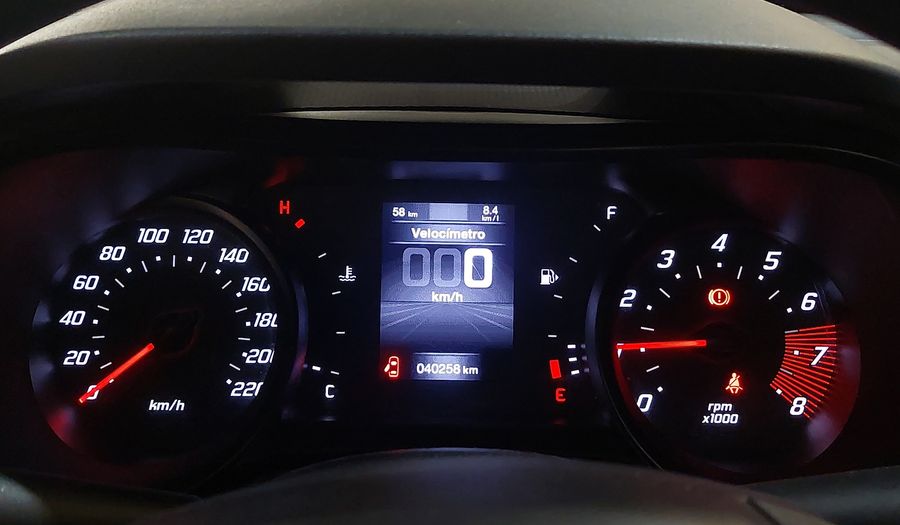 Fiat Argo FIREFLY DRIVE Hatchback 2020