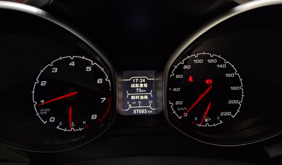 Chery Grand Tiggo 2.0 GL Suv 2016