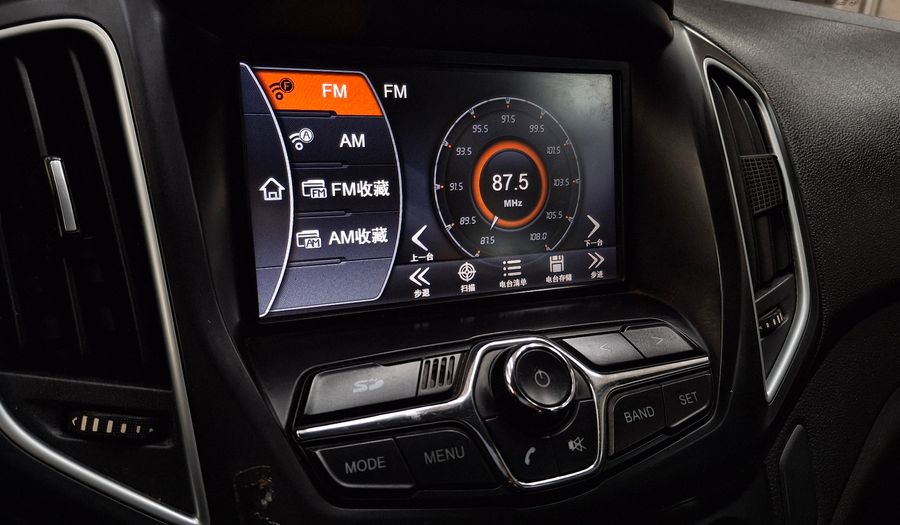 Chery Grand Tiggo 2.0 GL Suv 2016