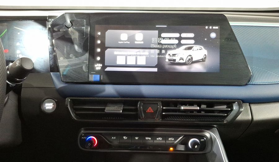 Gac Emzoom 1.5 GL RACER DCT Suv 2025