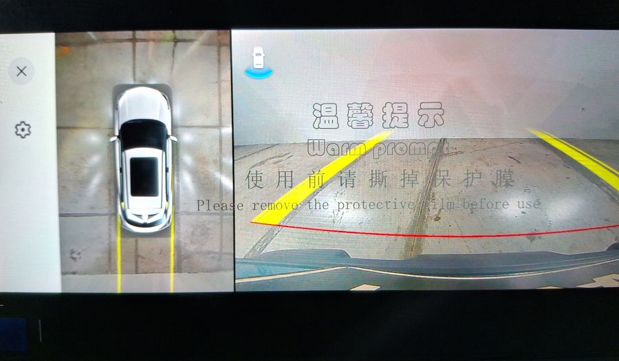 Gac Emzoom 1.5 GL RACER DCT Suv 2025