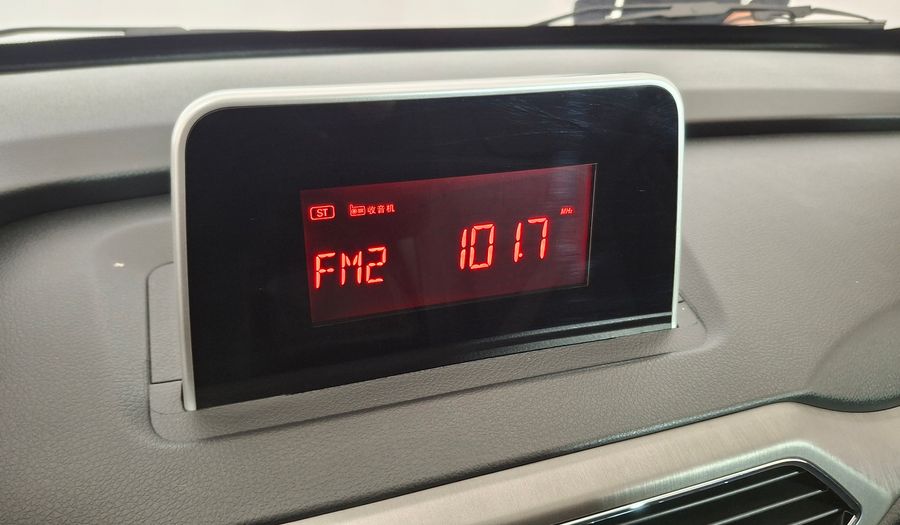 Dfsk 560 1.8 COMFORT 2R Suv 2025