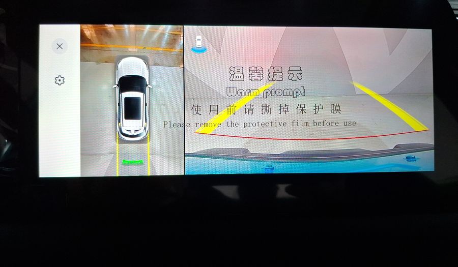 Gac Emzoom 1.5 GL RACER DCT Suv 2025