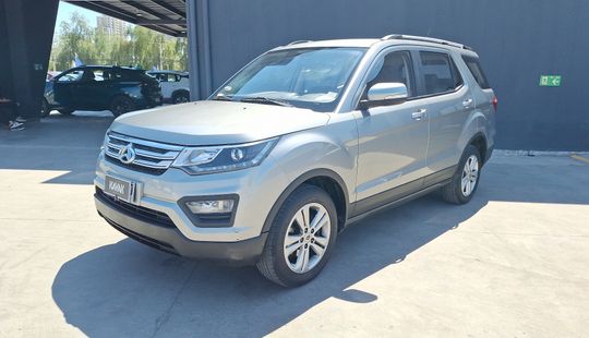 Changan • CX70