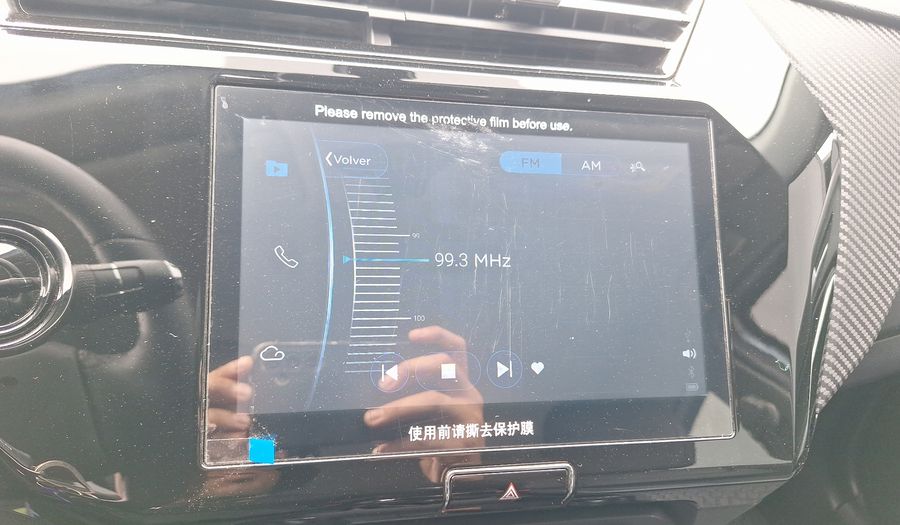 Chery Tiggo 2 Pro 1.5 PRO GLS Suv 2022