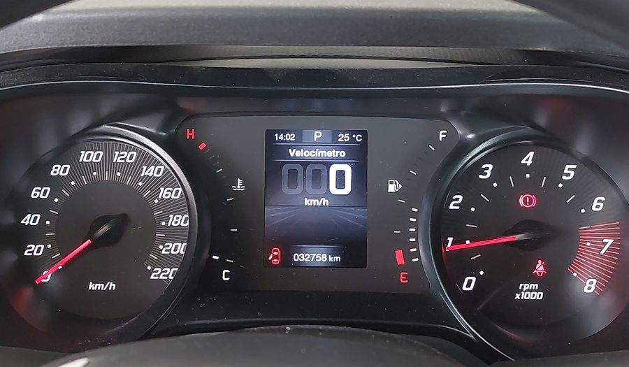 Fiat Argo E.TORQ PRECISION Hatchback 2020