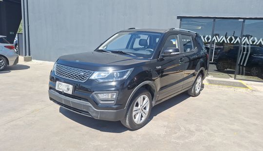 Changan • CX70